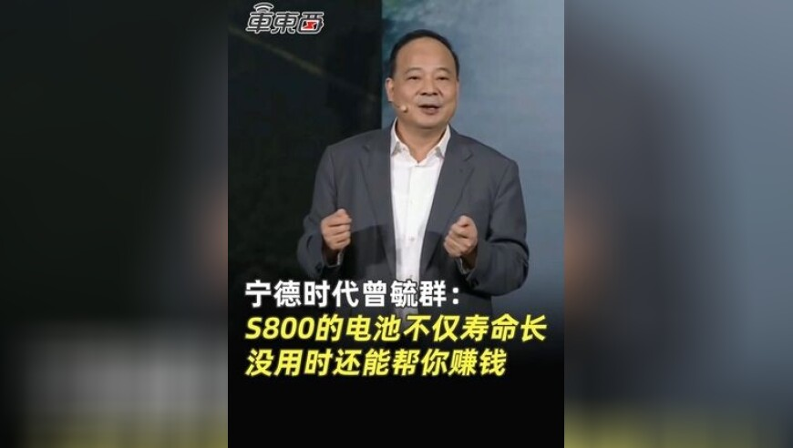澳门知料大全正版资料免费,昔日好队友 东契奇布伦森互赠球衣,典故解疑_网红版V13.75