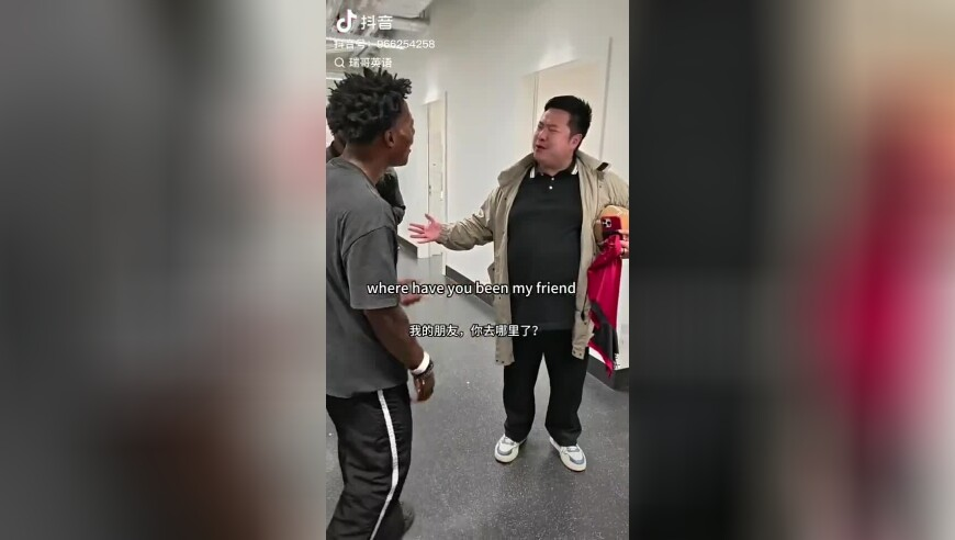 刘伯温四肖八码凤凰网游戏指南,女子崴脚静养一周后竟引起肺栓塞,确保成语解释落实的问题_高级版V4.98