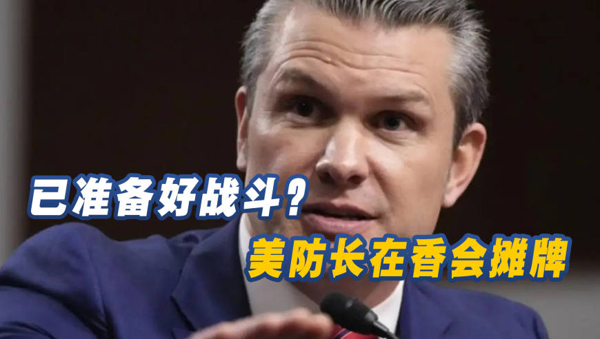 方大同遗作专辑被炒至两三千元,13262CC马会最新版本下载,重点解答解释落实_交互版V6.55