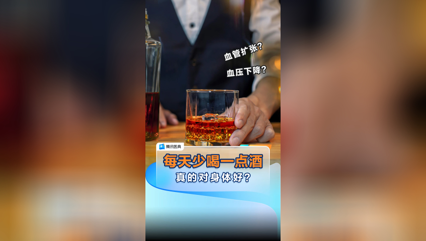 雁回时的裴大福就该让李川来演,494949澳门特马开奖时间,创造力策略实施推广_交互版V14.63