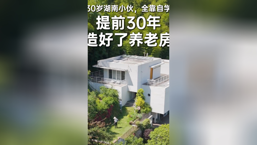 周星驰新片将开机 演员阵容遭质疑,2025澳门管家婆一肖香港王中王,准确资料解释落实_基础版V2.55