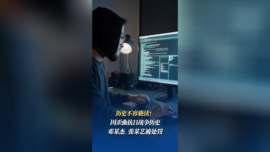 2025新澳门正版资料,特朗普称加拿大是最难对付的国家之一,广泛的解释落实支持计划_AndroidV3.13