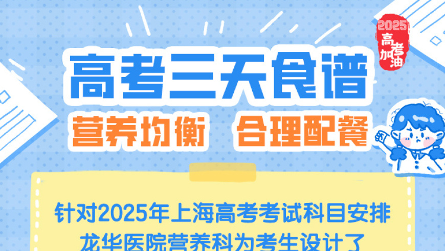 刘学义你画我猜赛道王者,香港内部公开资料最准确,收益成语分析落实_优选版V1.62