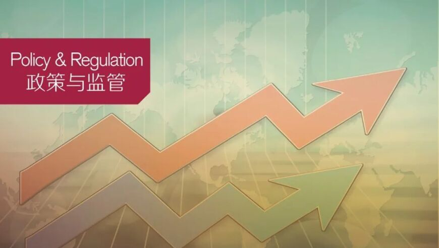 胡锡进：世界贸易大战拉开帷幕,香港六合彩2025年开奖结果,详细释义解释落实_iPadV10.69