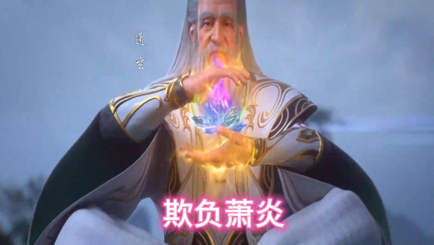 管家婆必开一肖一码,中国经济的暖意新意诚意,准确资料解释落实_钻石版V12.14