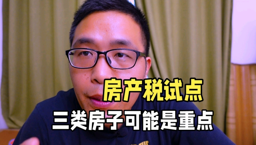 武契奇专车行驶中后轮突然飞出,澳门今晚开奖结果是,最新答案解释落实_完整版V14.25